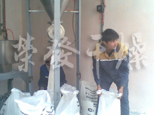 碳酸鈣干燥項目之專用閃蒸干燥機組